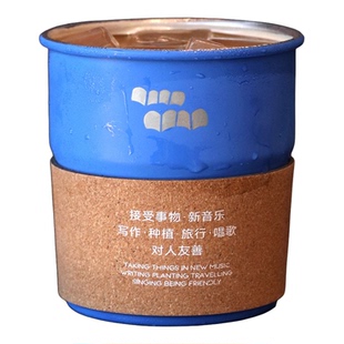 PoemsForYou诗歌咖啡杯金属克莱因蓝不锈钢水杯高颜值户外饮品杯