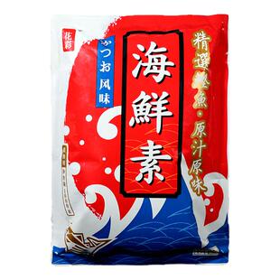 花彩海鲜素1kg 日式关东煮调味料 拉面汤料 味噌汤底料木鱼素商用