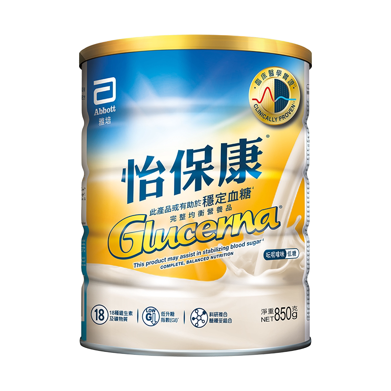雅培港版怡保康低GI控血糖营养品