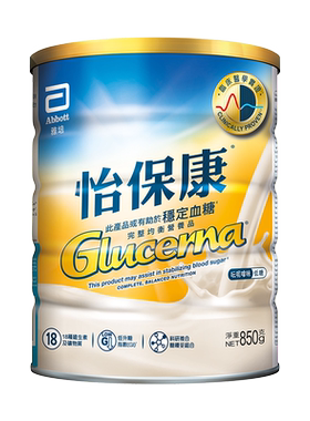 雅培港版怡保康低GI控血糖营养品