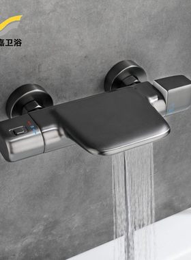 跨境全铜枪灰色38度恒温瀑布水两功能卫生间简约热水器浴缸水龙头