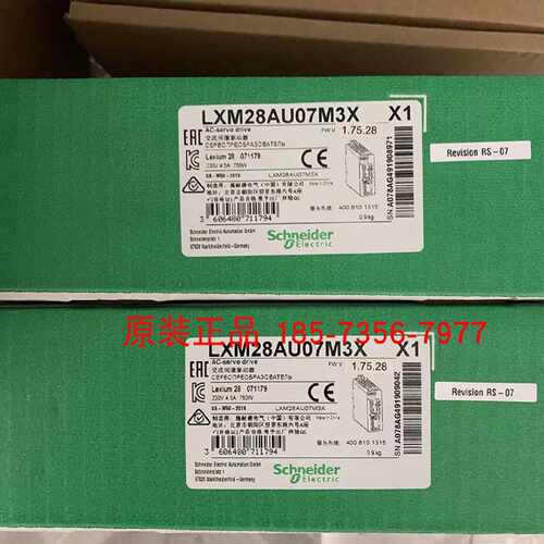 议价0.75KWSchneider施耐德伺服驱动器LXM28AU07M3X全新原装正品