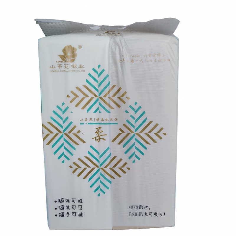 云南老牌原生浆挂抽式厕纸大包