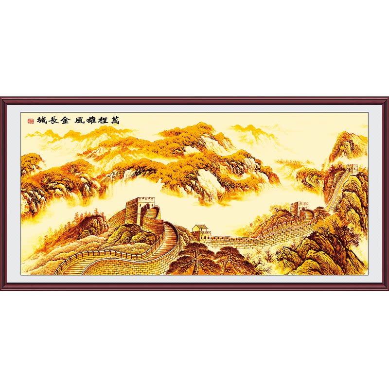 长城画靠山图贴画沙发背景墙壁画