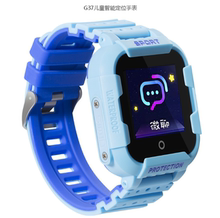 乖乖仔g37儿童智能防水电话手表1