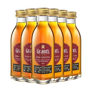 Grant's格兰苏格兰威士忌便利店调酒小酒版迷你酒洋50ml*6瓶