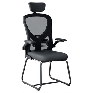 弓形电脑椅家用舒适久坐靠背办公座椅学生书桌椅卧室人体工学椅子