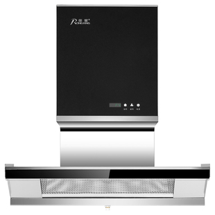 荣星YB398L mini智能变频低吸吸油烟机 智能增压强吸力