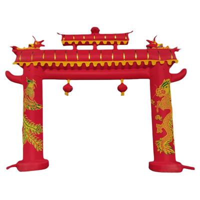 红牌坊龙凤拱门充气双龙拱门