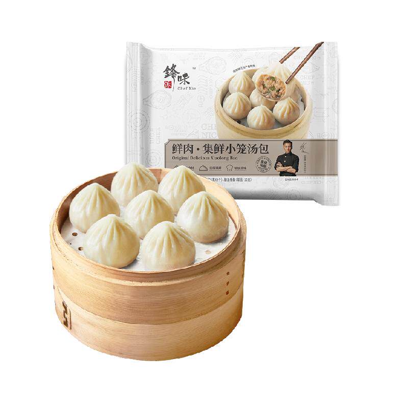 //img.alicdn.com/bao/uploaded/O1CN01ywOgbr1oGje7QC2aV_!!6000000005198-0-yinhe.jpg