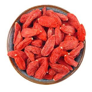 枸杞子宁夏特级500g正宗中宁头茬特优大果官方旗舰店苟枸杞枸杞茶