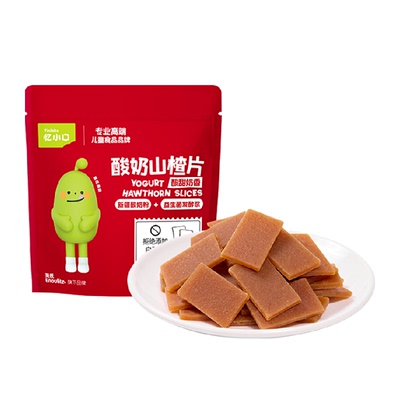英氏忆小口无添加白砂糖山楂片