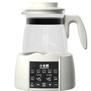 小壮熊婴儿恒温调奶器玻璃水壶热水智能冲奶机泡奶粉全自动温奶暖