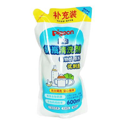 贝亲补充装婴儿奶瓶清洗剂