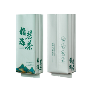 精选中国茗茶包装袋二两半斤装茶叶铝箔袋茉莉花茶绿茶密封罐内袋