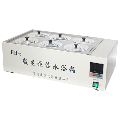 恒温数显水浴锅水箱四孔不锈钢