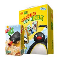 【XPINGUIP】维他经典柠檬味茶250ml*16盒