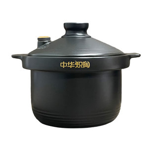45L适用苏泊尔电炖锅TG40YC878/TG50YC878中华炽陶内胆微压盖配件