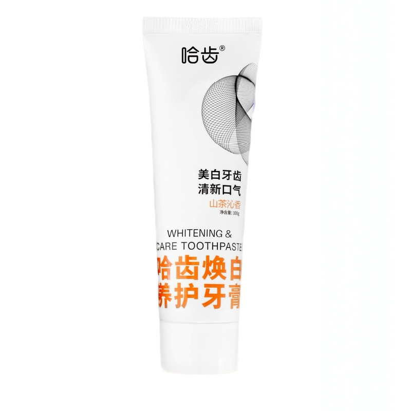 哈齿美白养护色修牙膏
