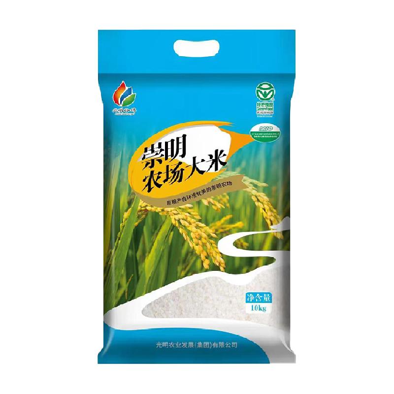 瀛丰五斗光明谷锦崇明农场米10kg20斤光明农场可溯源崇明鲜米