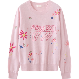 播商场同款ENIKO EGED系列粉色提花羊毛针织毛衣26新品BDT1SD1403