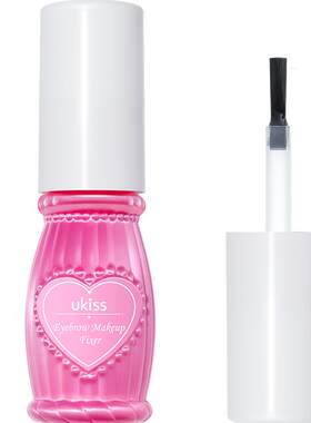 UKISS悠珂思眉毛雨衣不脱妆6ml