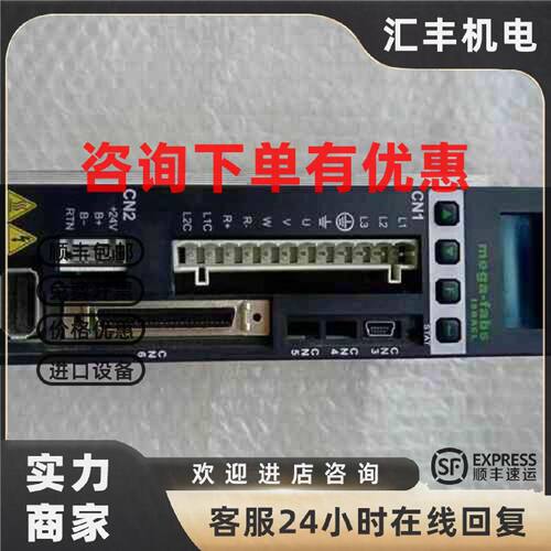 议价J046*mega-fabs上银伺服驱动器D2T-0423-