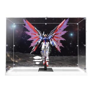 KGBOX用于高达万代MB命运-光翼版模型玩具亚克力展示盒透明收纳盒