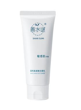 善水谜氨基酸洁面乳敏感肌含精油