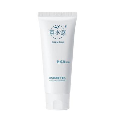 善水谜温和氨基酸洁面乳