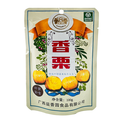 益香园即食去壳甘甜香板栗仁果脯