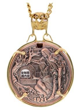 机关币吊坠生日礼物流浪者会动男