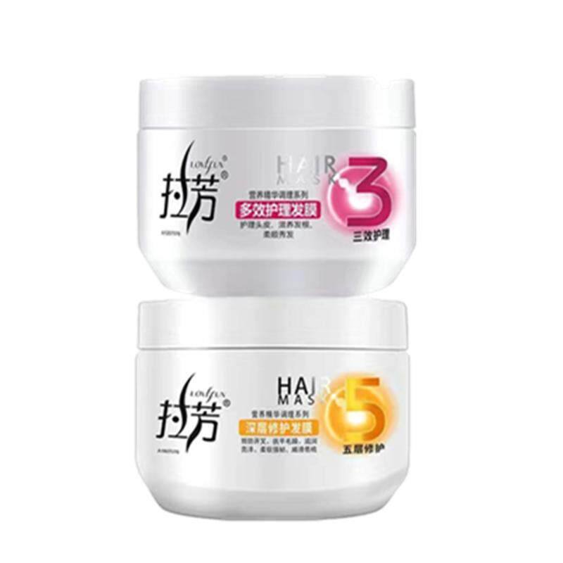 拉芳发膜香氛补水顺滑烫染受损修复开叉倒膜柔顺焗油膏蓬松护发素