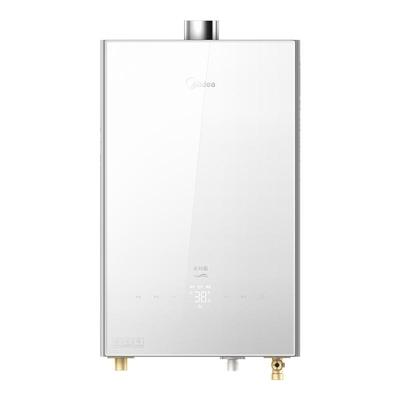 美的恒温燃气热水器MK6AMAX