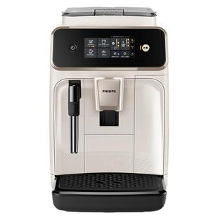 【阿里自营】飞利浦全自动意式咖啡机 家用研磨一体打奶泡EP1221