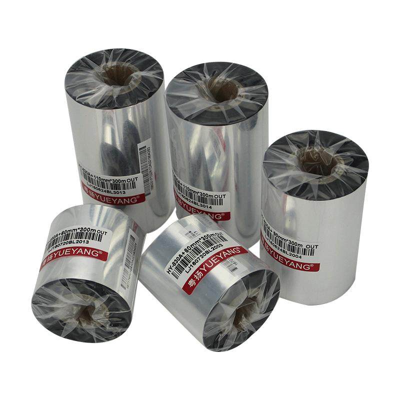 粤扬树脂基条码碳带830A+树脂碳带110x300珠宝标签碳带高温碳带TSC佳博科诚GODEX博思得POSTEK适用色带