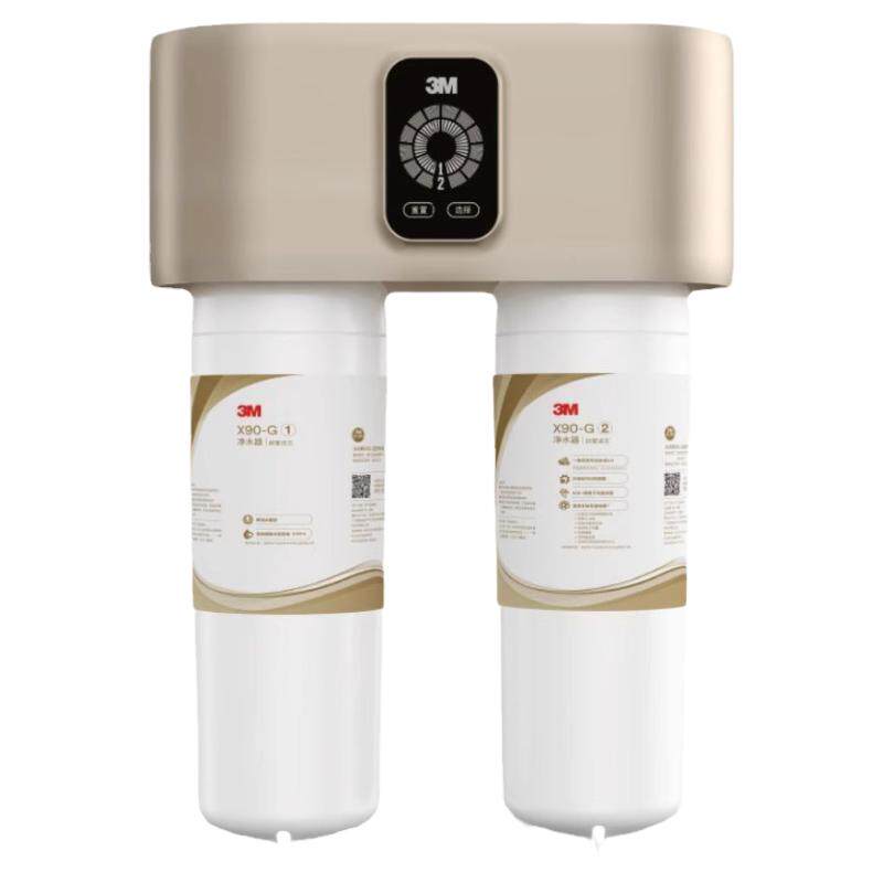 3M净水器家用直饮厨房自来水过滤X90-G智能高端款强效除垢可调节