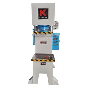 现货供应电动C型液压压力机10吨20吨40吨单臂C字压装拆卸油压机