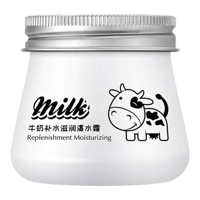 牛奶爆水霜买一送一送同款