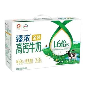 伊利臻浓金装纯牛奶/高钙奶250ml*10盒儿童成人营养早餐