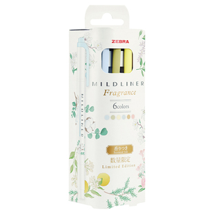 日本ZEBRA斑马香味限定WKT7双头淡色荧光笔学生划重点彩色水彩笔