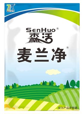 森活麦兰净麦冬兰花三七除草剂