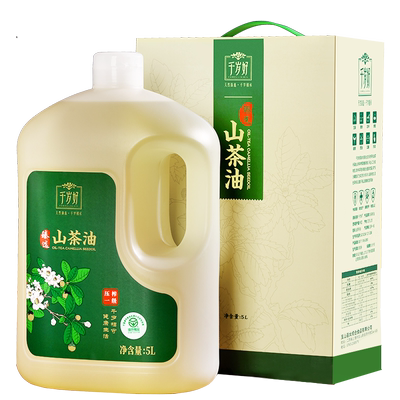 千岁好绿色食品山茶油5L