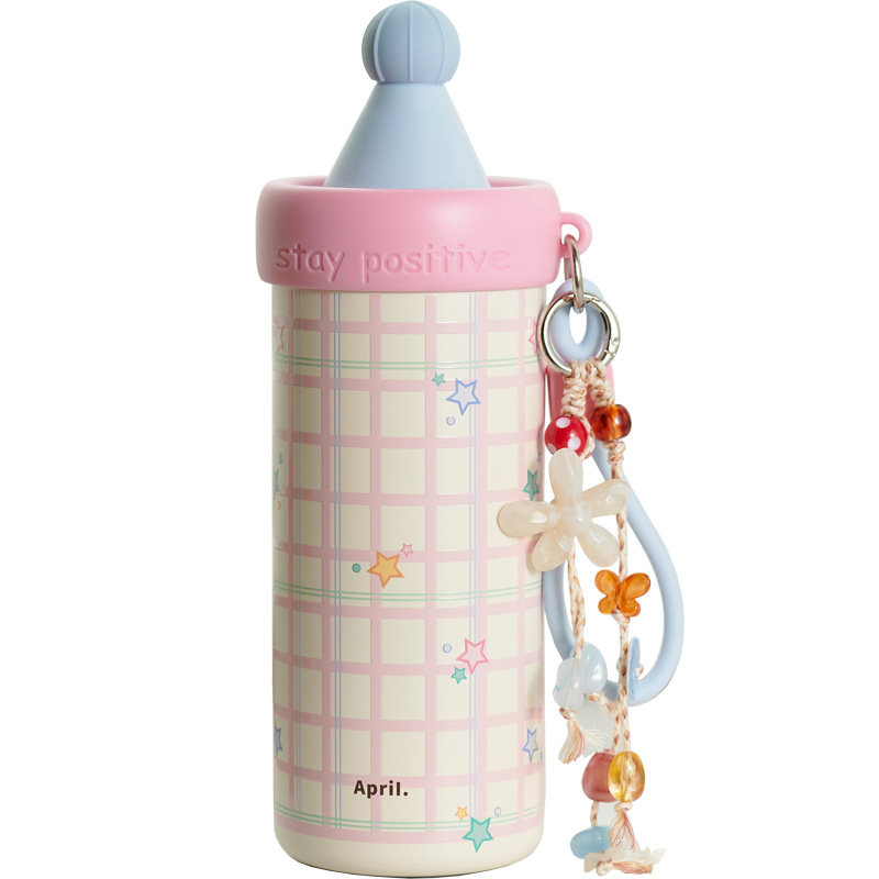 April女生高颜值便携吸管杯