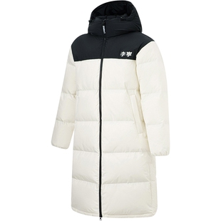 李宁火锅羽绒服丨男冬季鸭绒情侣保暖衣服长款防寒加厚上动外套女