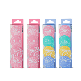 【自营】芭妮兰卸妆膏胶囊眼唇卸妆胶囊次抛旅行装便携装2条*8颗