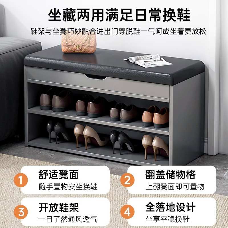 3鞋架家用门口多层一体换鞋凳楼梯室内鞋柜轻可奢入户坐好看新款