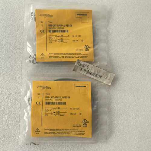 溢价-BIMUNTAP6X03PSG3M货号46857
