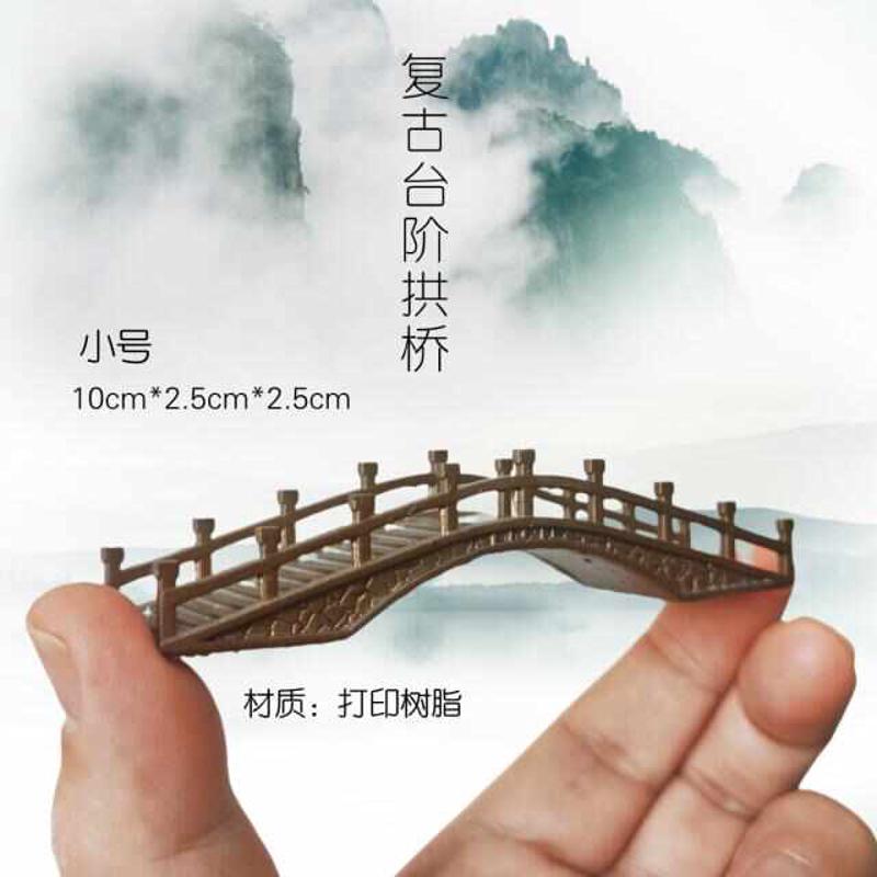 新中式装饰摆景 西湖断桥模型 台阶拱桥五亭桥摆件假山盆景微景观
