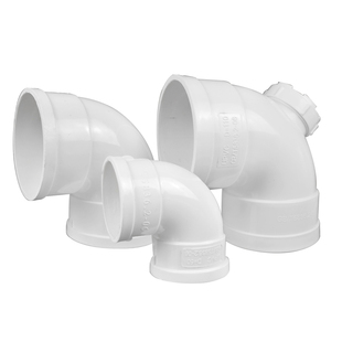 pvc弯头50配件75直弯110下水管直接三通p型s型存水弯160排水管件